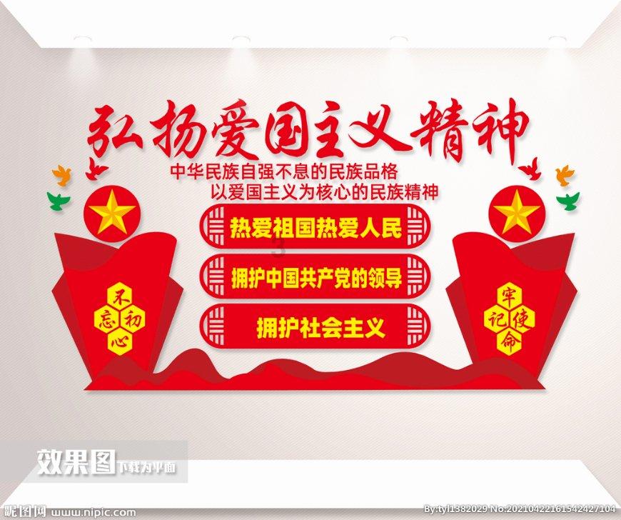 可爱猪救援2
