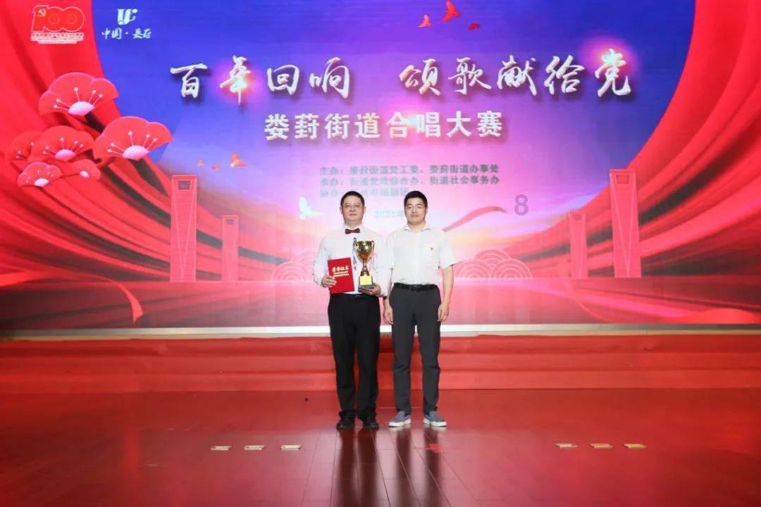 胖小猫救援
